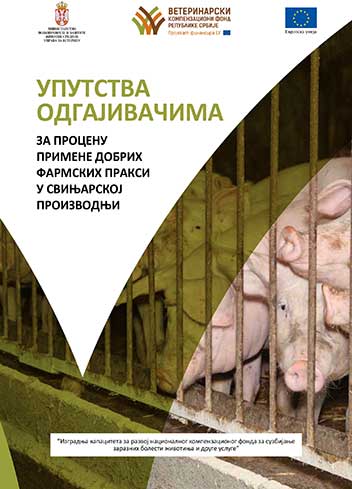 uputstvo odgajivacima